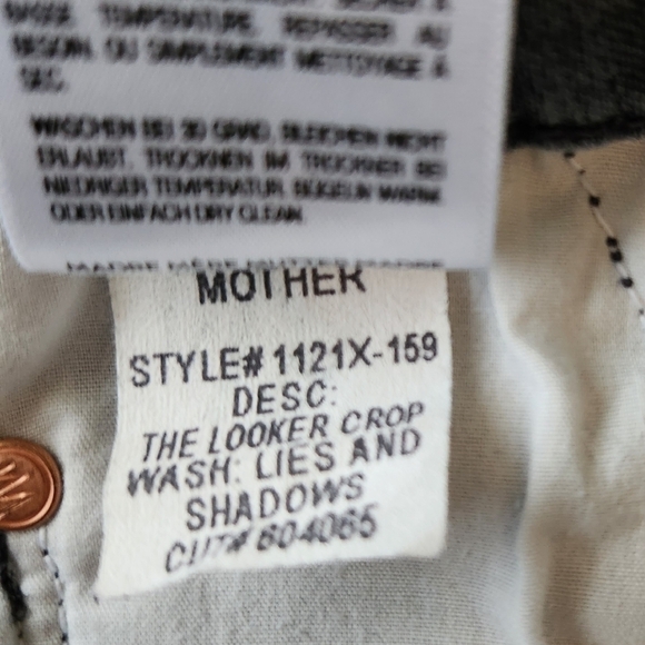 Mother the Looker Crop in Lies & Shadows Wash - Picture 3 of 9